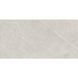 Керамогранит Baldocer Eternal Pearl Natural 60x120 см 480133 фото 1