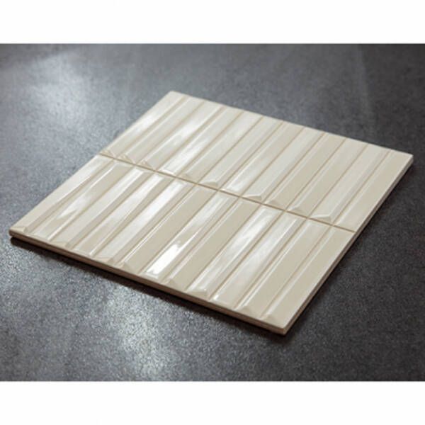 Плитка Monopole Ceramica Melody Sand Brillo 20x20 см 583712 фото