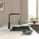 Смеситель для кухни Grohe Blue Pure Minta 30590KF0 для подачи технической и фильтрованной воды 540329 фото 4