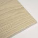 Керамограніт Emil Ceramica Mimesis EKN8 Mim Avorio R 20x120 см 578309 фото 4