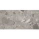 Керамогранит Megagres CP601204M Fragmenta Dark 60x120 см 598333 фото 5
