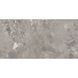Керамогранит Megagres CP601204M Fragmenta Dark 60x120 см 598333 фото 3