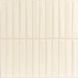 Плитка Monopole Ceramica Melody Sand Brillo 20x20 см 583712 фото 2