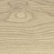 Керамограніт Emil Ceramica Mimesis EKN8 Mim Avorio R 20x120 см 578309 фото 3
