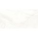 Керамограніт Cerrad Essence Ivory Rect 60x120 см 593454 фото 2