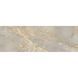 Плитка Ceramica Deseo Versace Grey 30х90 см 534660 фото 2