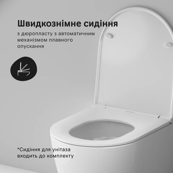 Унитаз подвесной AM.PM Func CFA1903SC с сиденьем микролифт с технологией смыва AquaSpin 602714 фото