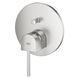 Змішувач прихованого монтажу для ванни/душу Grohe Plus 24060DC3 суперсталь 563468 фото 2