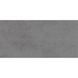 HENLEY GREY (1 сорт) 459475 фото 1