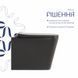 Унітаз підвісний Tern Ultra Quiet 490&times;365&times;325&nbsp;мм, Anthracite, з сидінням Slim Duroplast / Soft-close / Quick Release QT17332303ASAN Qtap SD00054288 фото 3