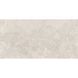 Керамогранит Peronda Serene Sand SP/60X120X0,9/C/R 60x120 см 595624 фото 3