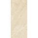 Керамограніт Mirage Jewels Royal JW 03 LUC SQ 120x278 см 512728 фото 1