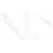 Керамограніт Ceramica Deseo 38745 CARRARA GLOSSY 60х120 см 600499 фото 3