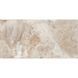 Керамогранит Ceramica Deseo Crowdux Crema 60x120 см 566385 фото 1
