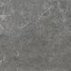 Керамогранит Cerrad Fratto Grafit Rect 59,7x59,7 см 456600 фото 2