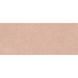 Плитка Ceramica Deseo Lisbon Clay 30x75 см 557301 фото 1