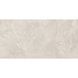 Керамогранит Peronda Serene Sand SP/60X120X0,9/C/R 60x120 см 595624 фото 2