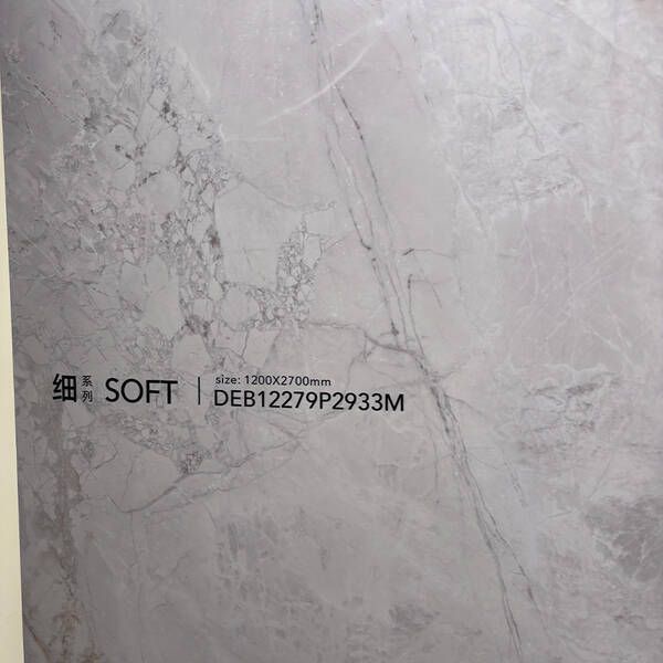 Керамогранит Almera Ceramica-2 DEB918P2933M SOFT 80х190 см 597985 фото