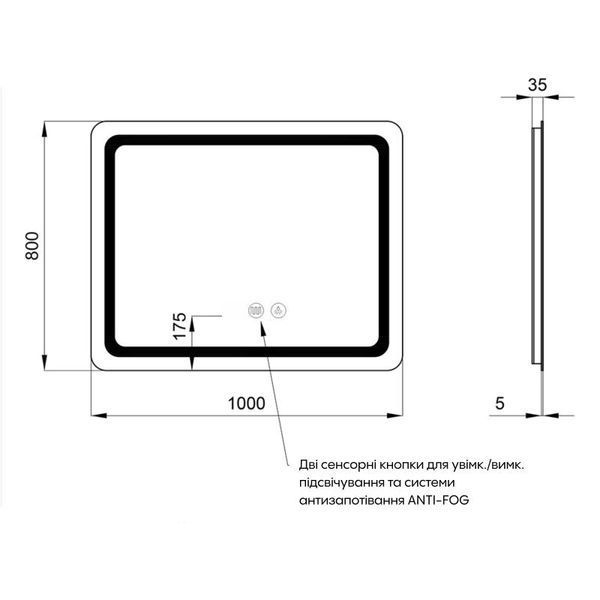 Дзеркало Qtap Mideya (DC-F910) 1000х800 з LED-підсвічуванням Touch, з антизапотіванням, димером QT2078F910W SD00036736 фото