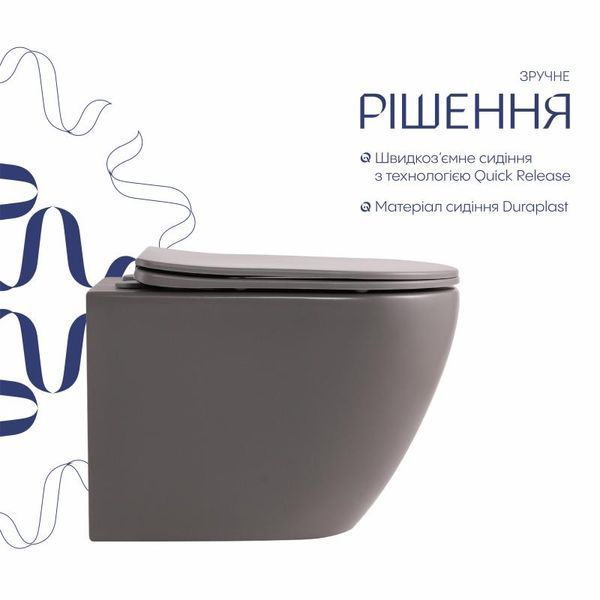 Унитаз подвесной Robin Ultra Quiet 490&times;365&times;325&nbsp;мм, Stone Grey, с сиденьем Slim Duroplast / Soft-close / Quick Release QT13332381АSSG Qtap SD00054282 фото