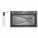 Lidz Handmade H7545B Мийка для кухні інтегрована Decor Black PVD Honeycomb 3,0/1,0 мм LDH7545BDECPVD48373 SD00054497 фото 1