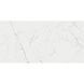 Керамограніт Cerrad Gres Marmo Thassos White Poler 79,7х159,7 см 529974 фото 1