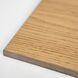 Керамогранит Emil Ceramica Mimesis EKN9 Mim Miele R 20x120 см 578305 фото 4