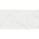 Керамограніт Cerrad Gres Marmo Thassos White Poler 79,7х159,7 см 529974 фото 2