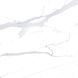 Керамогранит Termal Seramik Kendal Bianco Full Lapp 59x59 см 503227 фото 1