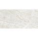 Керамогранит Almera Ceramica Ec. Kraken 60х120 см 566441 фото 1