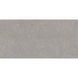 Керамогранит Ceramica Deseo Voyager Antracite Rect SGR219-1 60x120 см 597942 фото 1