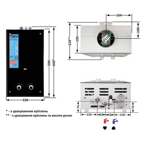 Колонка газовая дымоходная Thermo Alliance JSD20-10GD 10 л панель из стекла Black SD00030725 фото