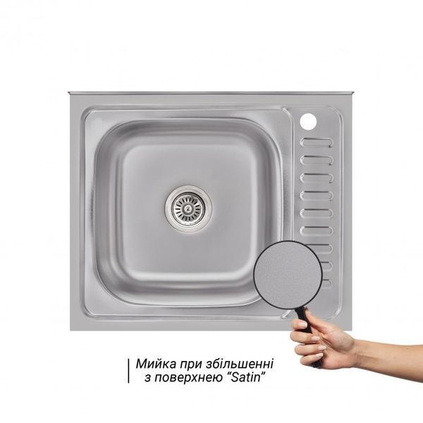 Кухонна мийка Brinex 6050-L 0,6 мм Satin (BRIN6050LSAT06) SD00054104 фото