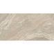 Керамограніт Almera Ceramica (Spain) Sena Crema 75x150 см 577979 фото 1
