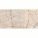 Керамогранит Almera Ceramica-2 Bisazza Beige 60х120 см 534518 фото 1