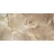 Керамограніт Mirage Onyce Argan ON 05 PRL SQ 60x120 см 582527 фото 2