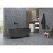 Керамогранит Argenta Ceramica Flodsten Winter Rc 60x60 см 550527 фото 2