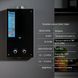 Колонка газовая дымоходная Thermo Alliance JSD20-10GD 10 л панель из стекла Black SD00030725 фото 3