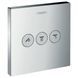 Shower Select Затворно-перемикаючий пристрій для 3 споживачів 37027 фото 1
