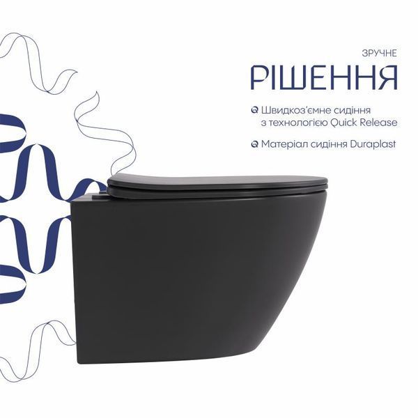 Унітаз підвісний Robin Ultra Quiet 490&times;365&times;325 мм, Anthracite, з сидінням Slim Duroplast / Soft-close / Quick Release QT13332381АSAN Qtap SD00054283 фото