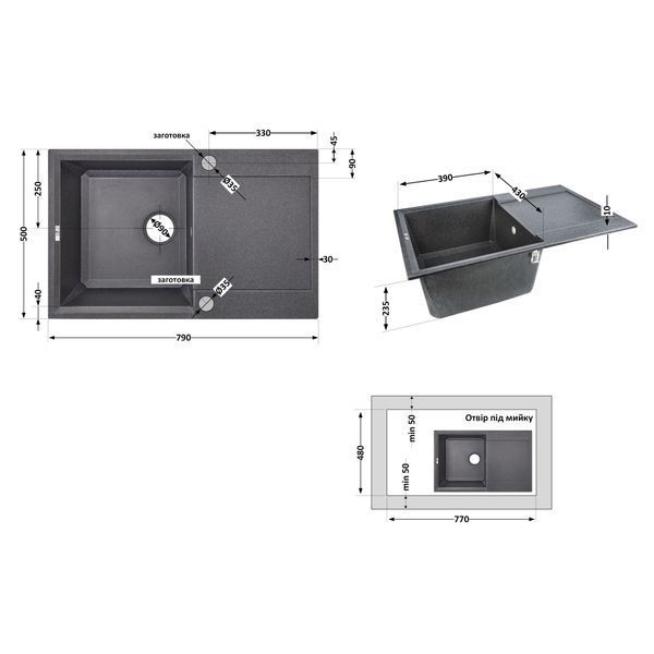 Кухонна мийка Lidz 790x495/230 BLA-03 (LIDZBLA03790495230) SD00039801 фото