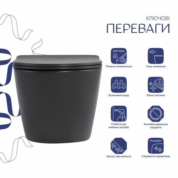 Унітаз підвісний Robin Ultra Quiet 490&times;365&times;325 мм, Anthracite, з сидінням Slim Duroplast / Soft-close / Quick Release QT13332381АSAN Qtap SD00054283 фото