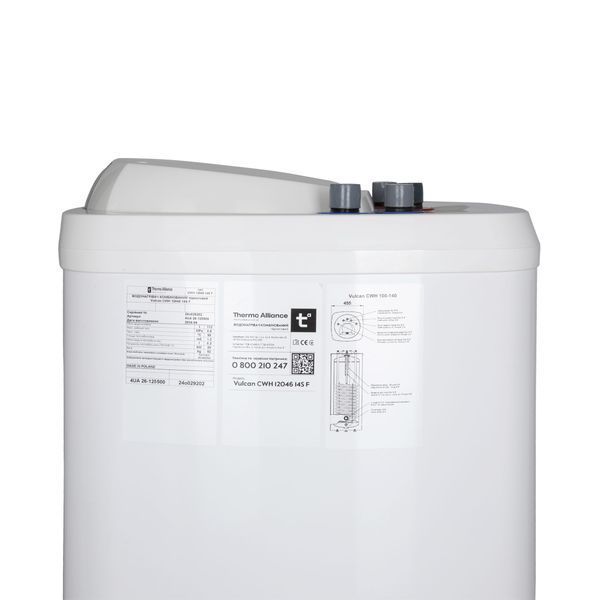 Водонагреватель комбинированный Thermo Alliance Vulcan напольный 100 л. т.о. 1,2кв.м верхнее подключение, (CWH 10046 12S F) SD00052262 фото