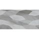 Плитка Golden Tile Lazurro Leaves Сірий 3L2251 30x60 см 473377 фото 1