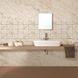 Плитка Ceramica Deseo Ng Perlato Hl 30х60см 540680 фото 2