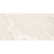 Керамогранит Almera Ceramica (Spain) Callas ivory mat 60x120 см 572909 фото 7
