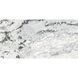 Керамогранит Almera Ceramica-2 Rk189h202b Grey Moon *** 80x190 см 584621 фото 6