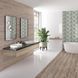 Плитка Cersanit Rika Wood 25x40 см 540779 фото 2