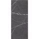 Керамогранит Mirage Pietra Grey Jl 06 Sp Sq 120x278 см 526970 фото 1