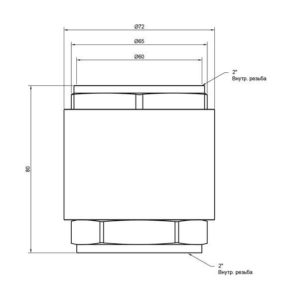 Обратный клапан SD Plus с латунным штоком 2" SD240W50 SD00006746 фото